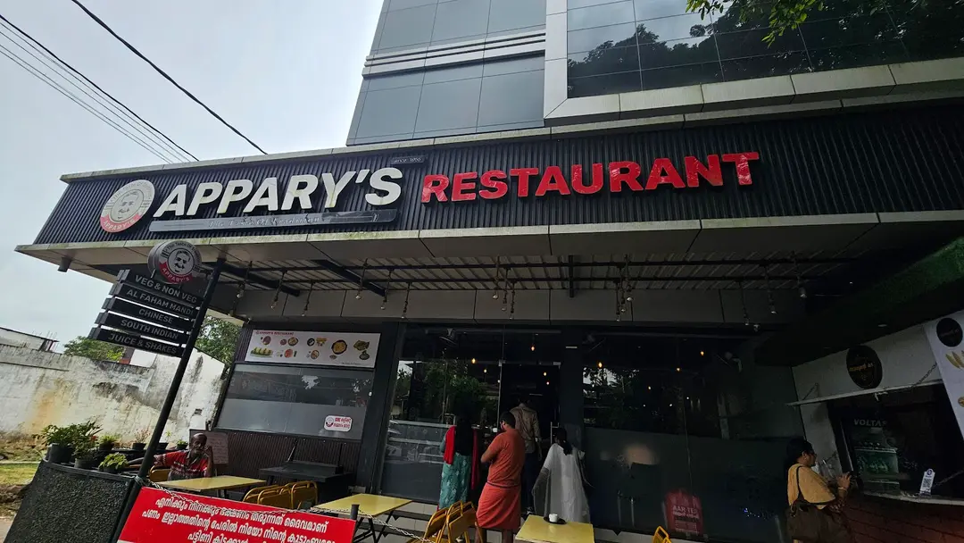 Restaurant Frontage Daytime