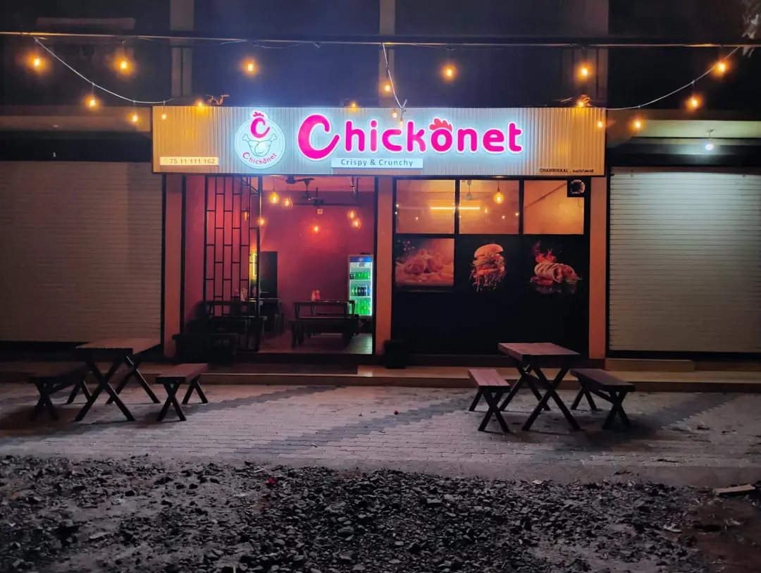 CHICKONET