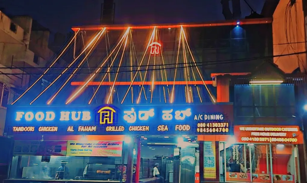 Food Hub