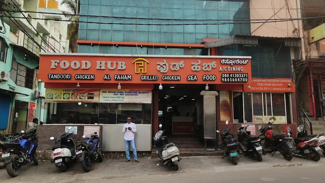 Daytime Restaurant Front