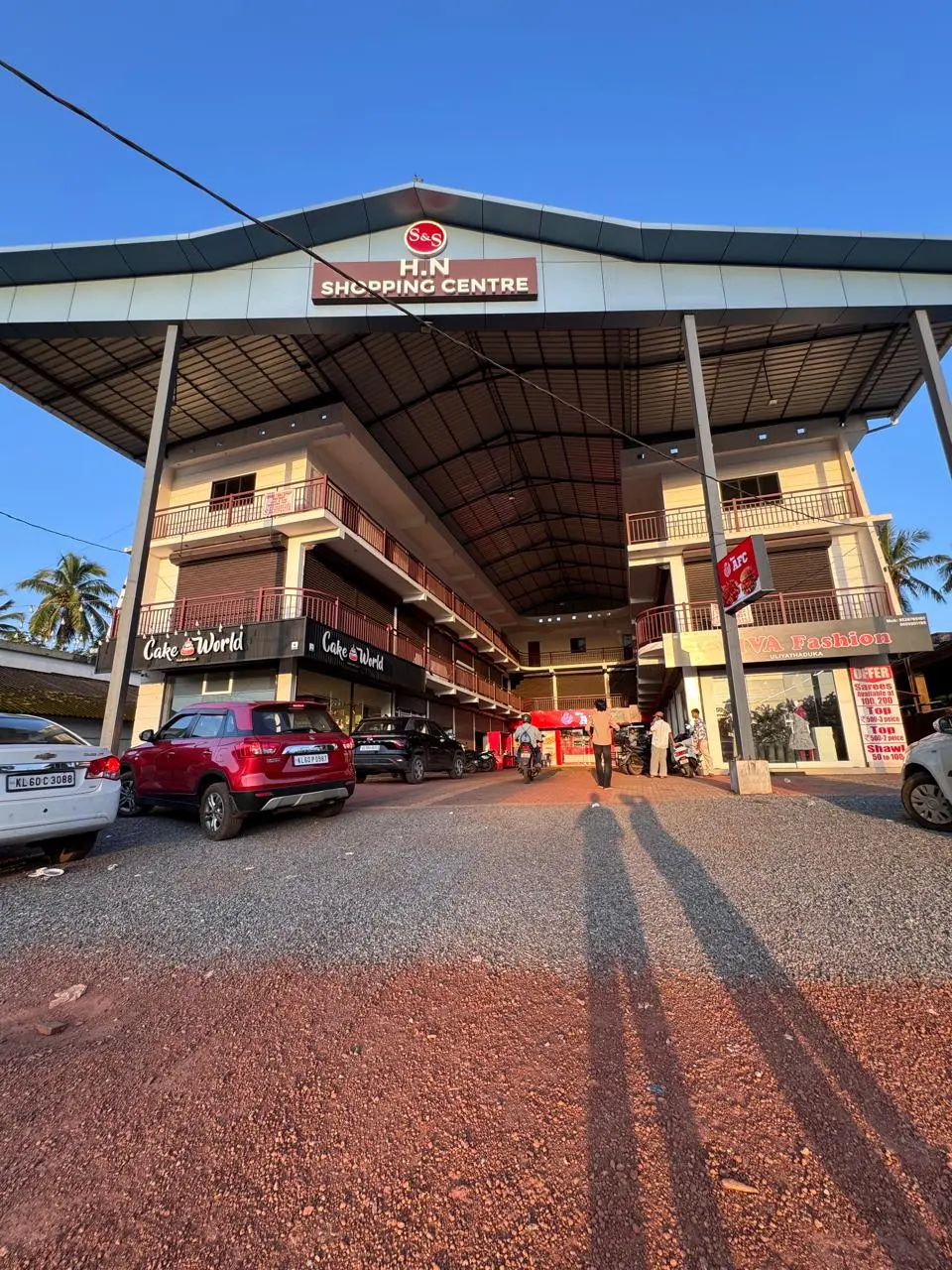 H.N. Shopping Centre Entrance