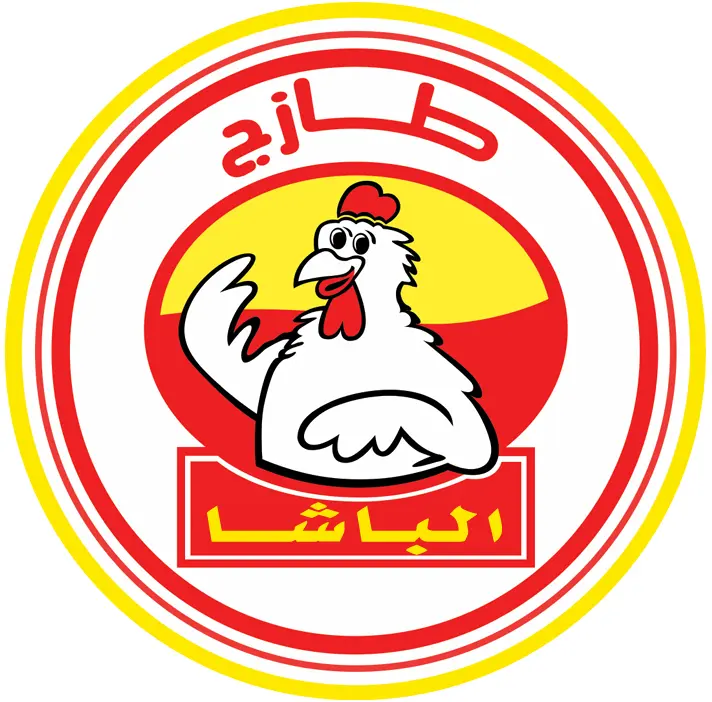 Broast Al basha