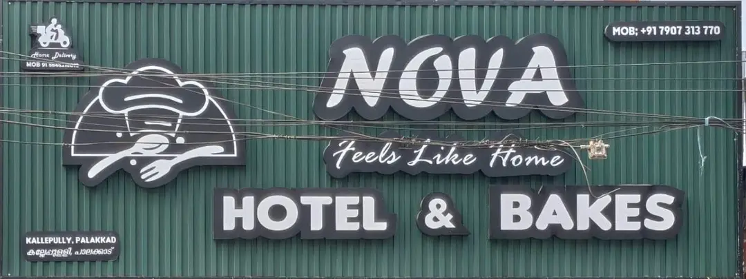 NOVA HOTEL AND BAKES