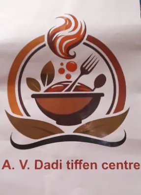 Av dadi tiffen centre