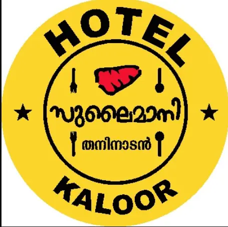 Sulaimani kaloor