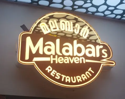 Malabars Heaven