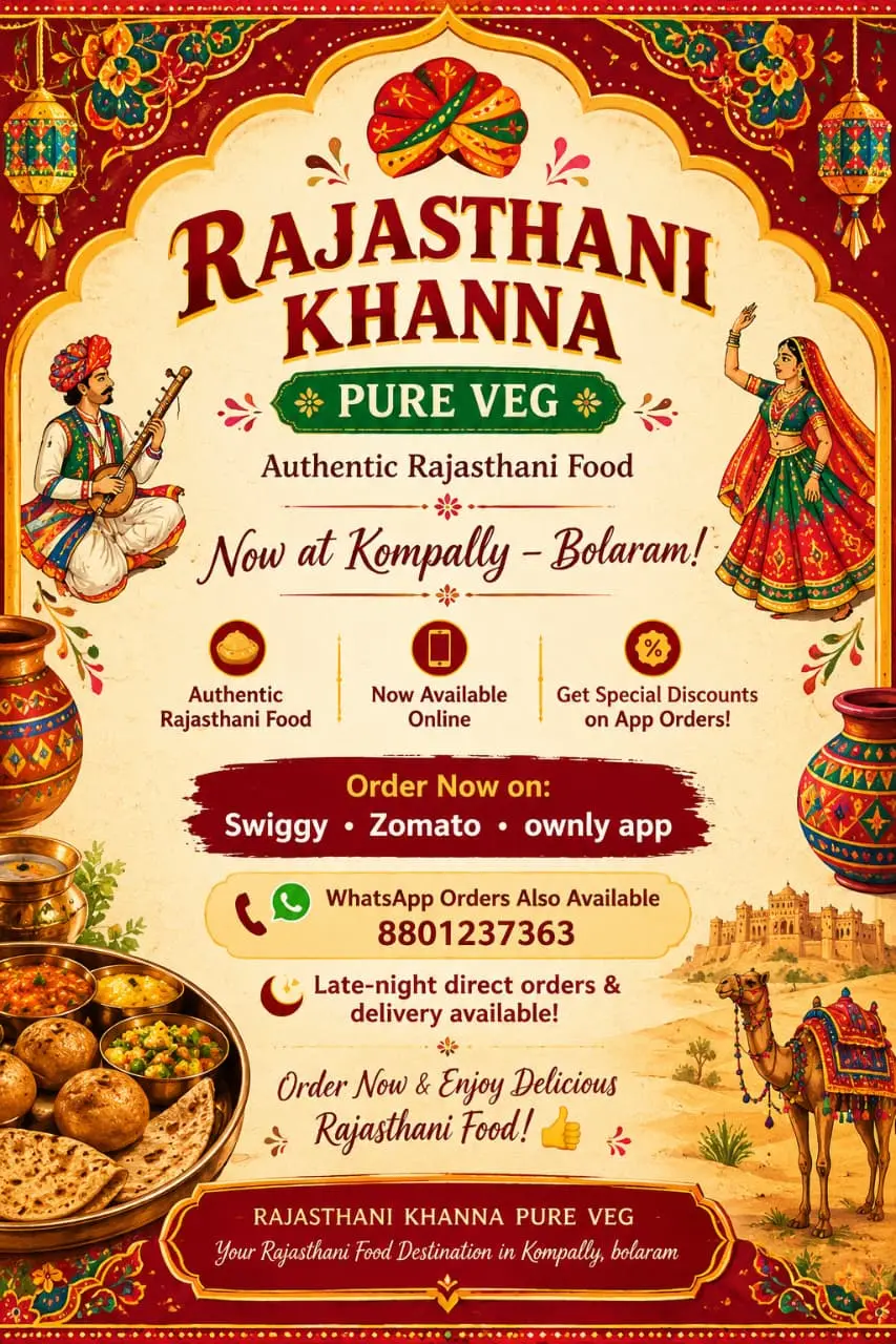 Rajasthani Khanna