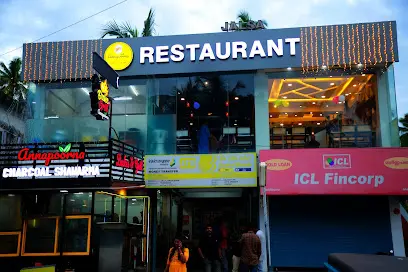 Annapoorna Restaurant