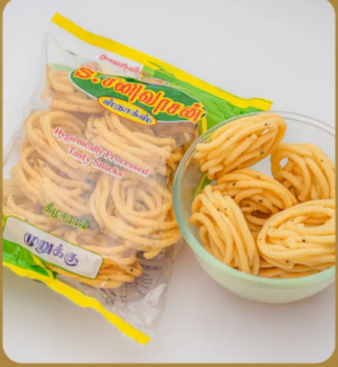 முறுக்கு (Murukku)