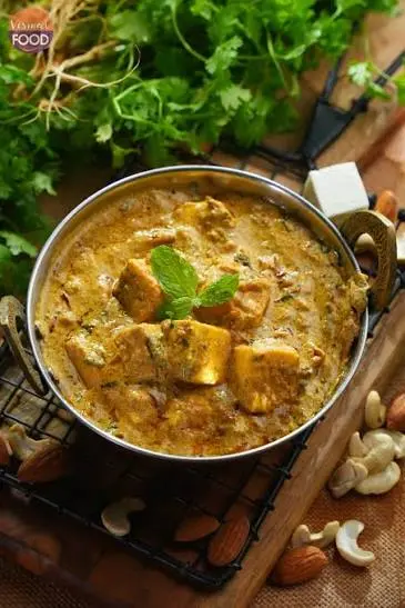 Paneer Handi