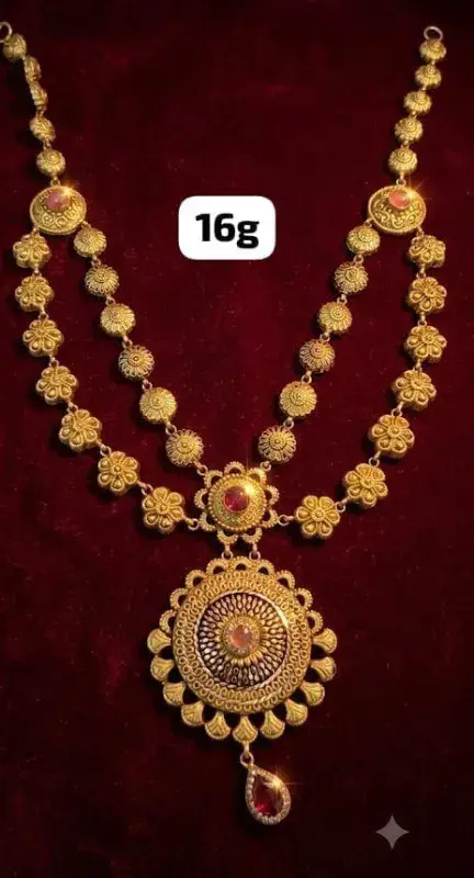 Antique Gold Necklace (16g)