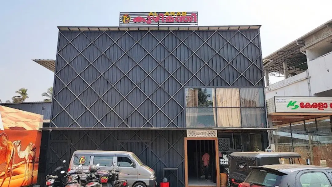 Modern Restaurant Exterior