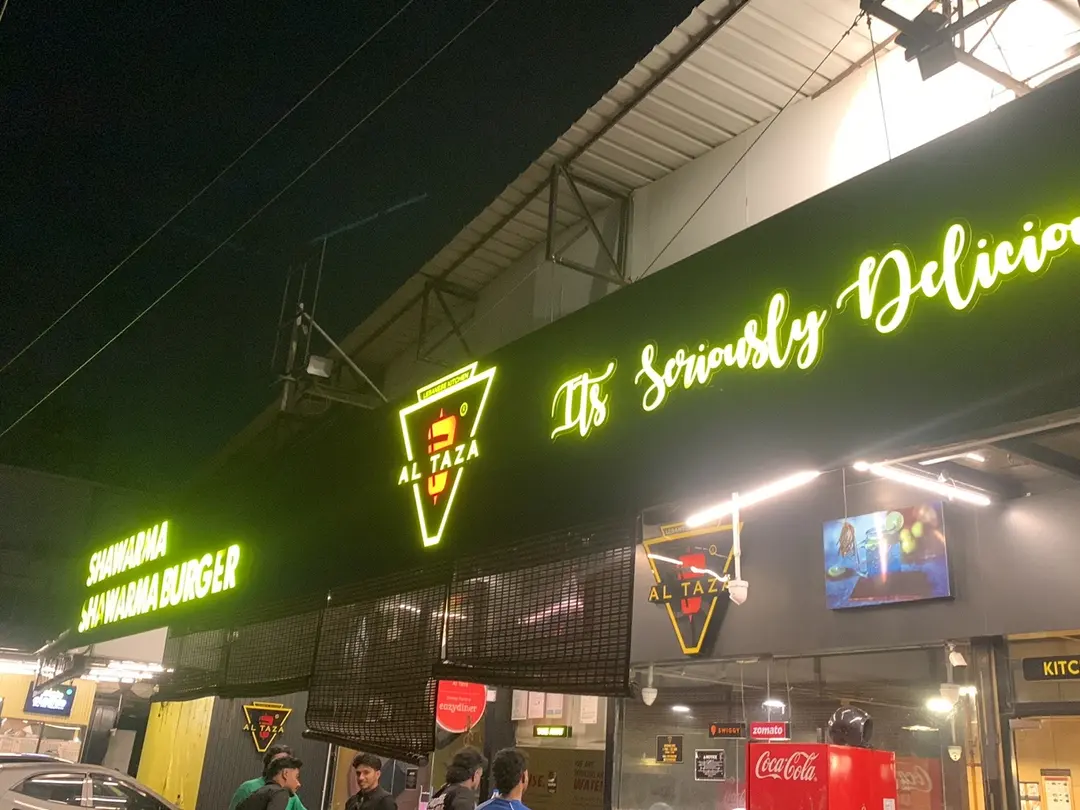 Al Taza Exterior Night