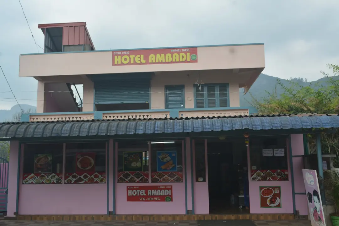 Ambadi Hotel Exterior View