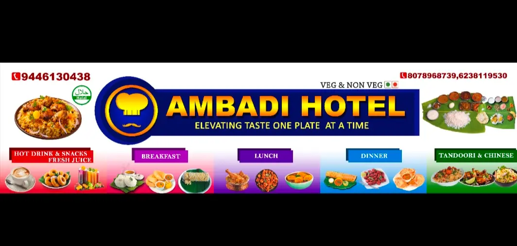 Menu & Offerings Banner