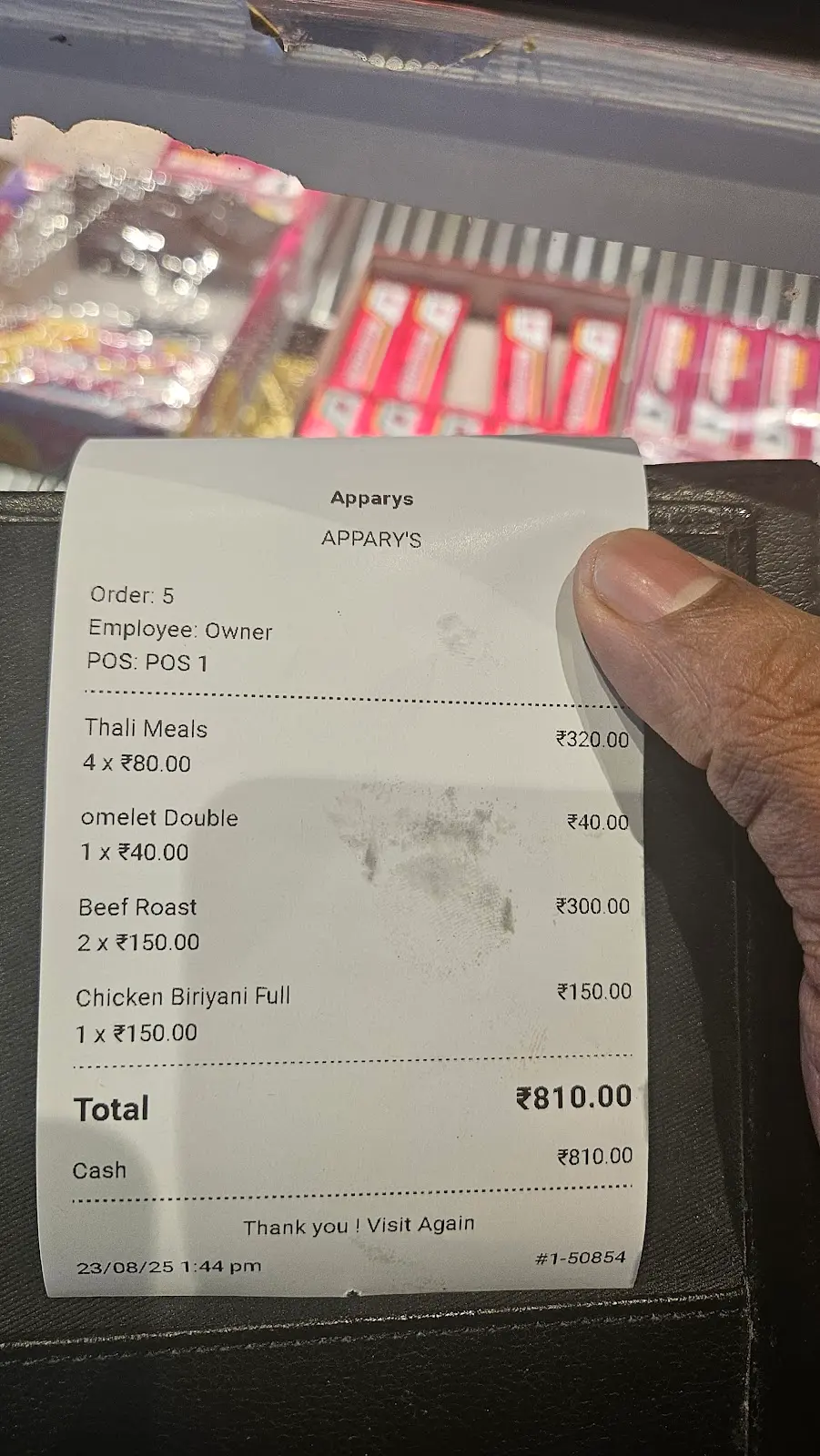 Customer Order Bill
