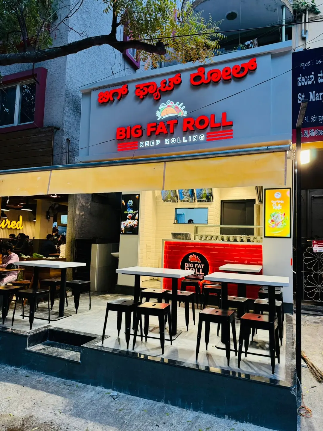 Big Fat Roll Kammanahalli