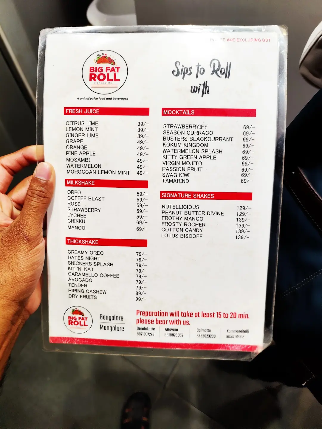 Refreshing Drinks Menu