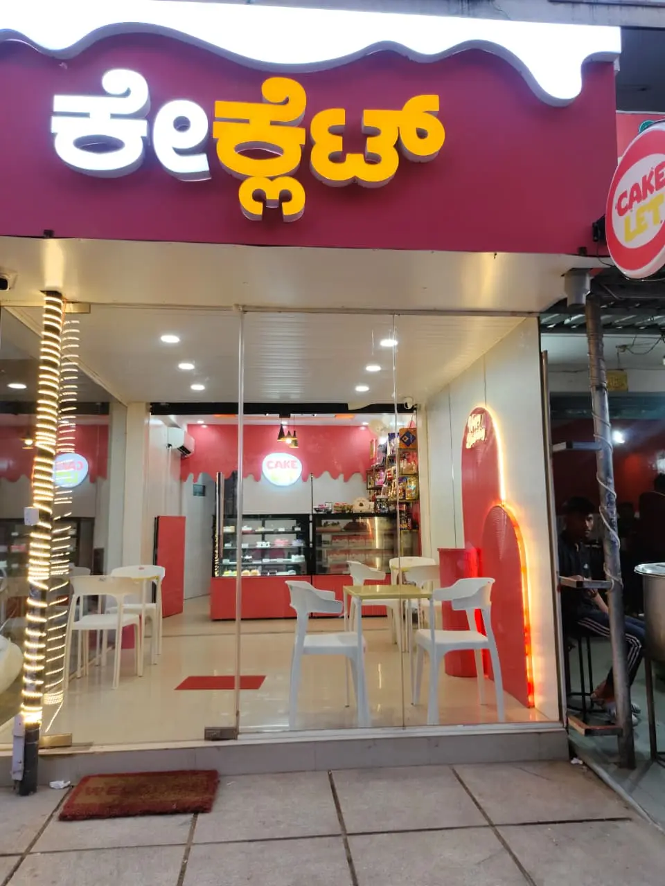 Cakelet Shop Interior View