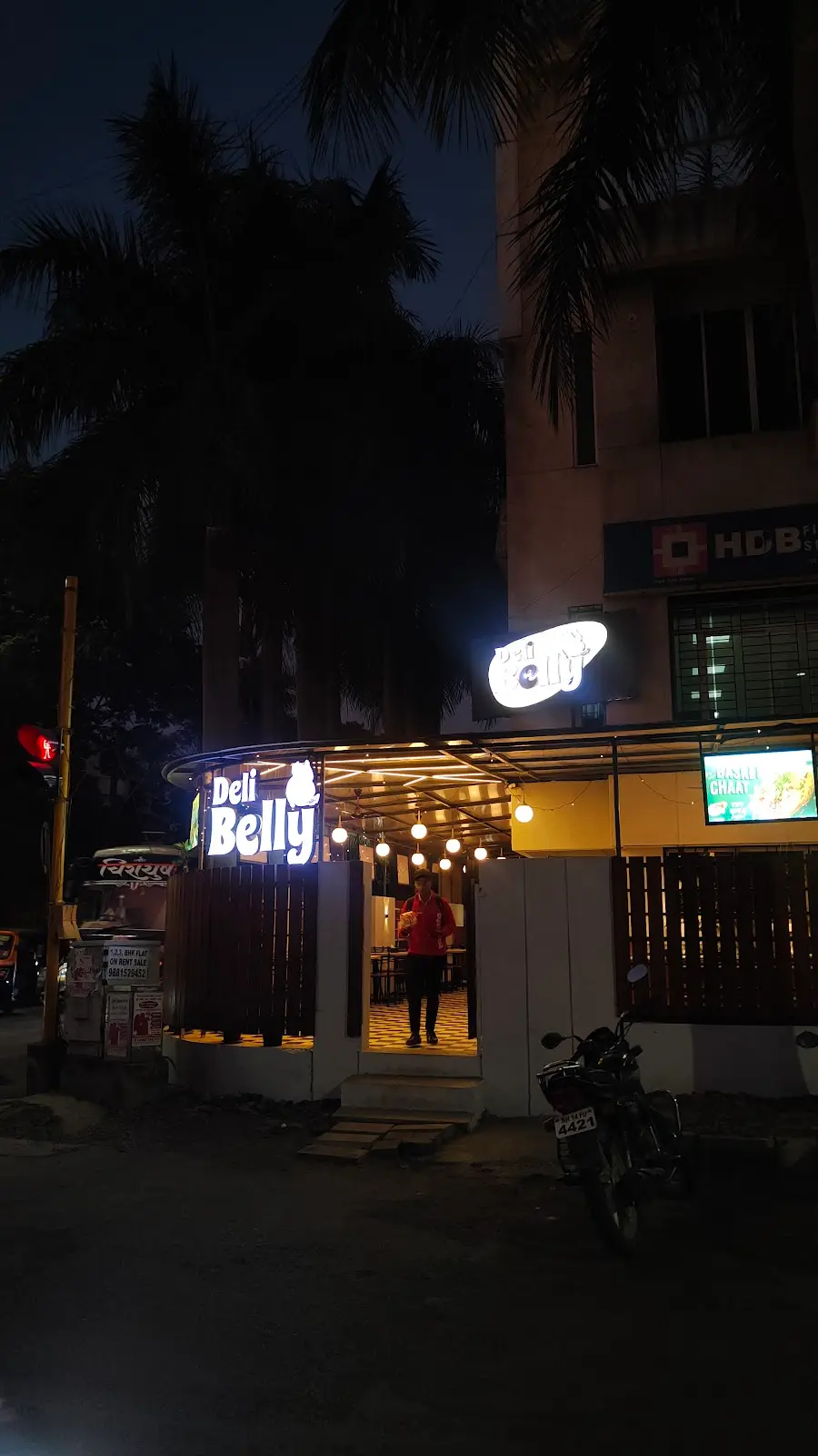 Street View Entrance