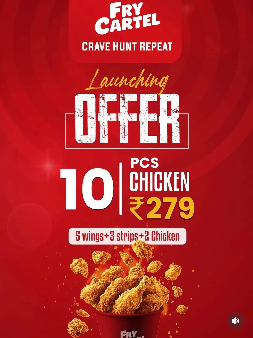 Special Offer Advertisement