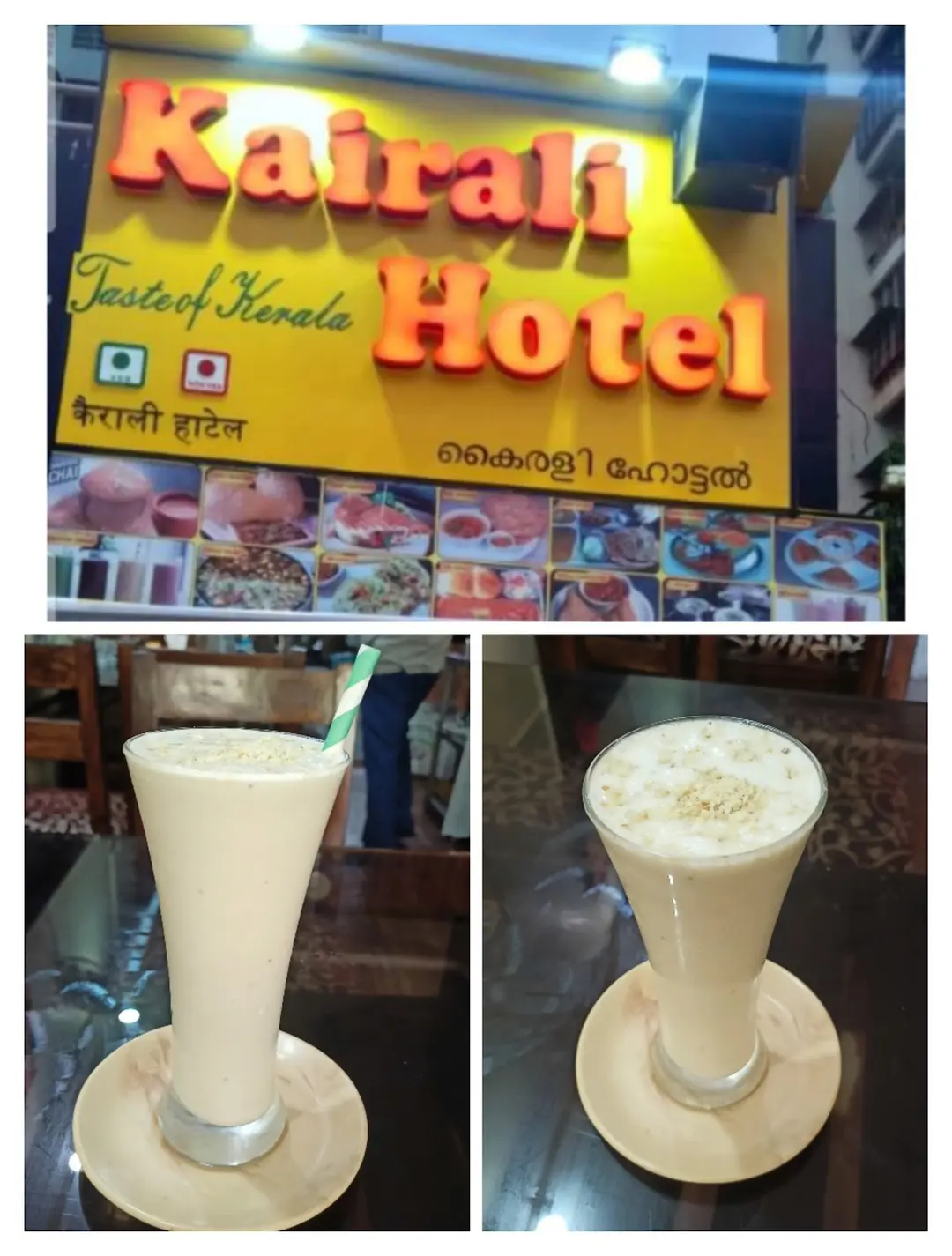 Hotel Sign and Smoothie