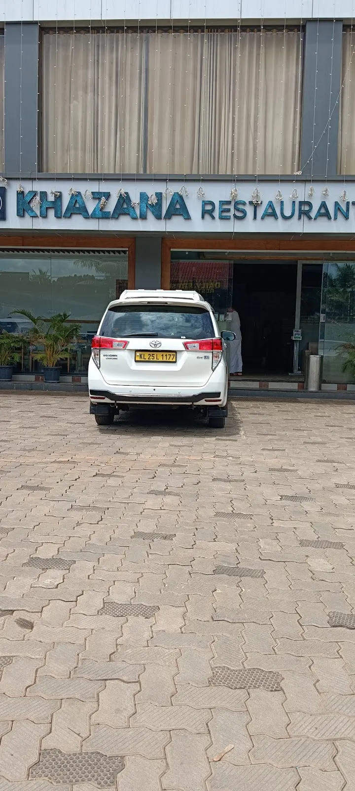 Restaurant Front Entrance
