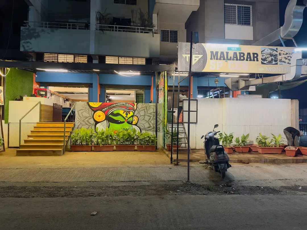 Restaurant Exterior At Night