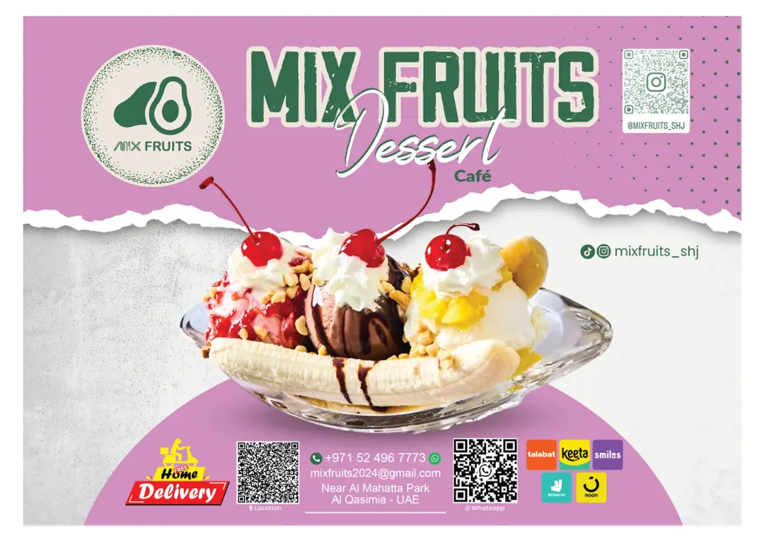 Promotional Banner Banana Split