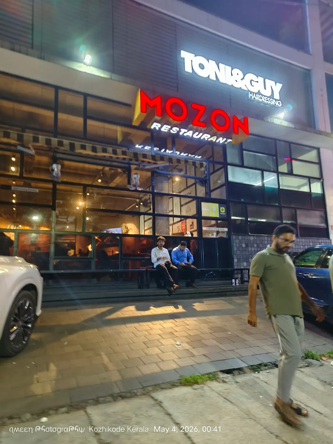 Restaurant Exterior at Night