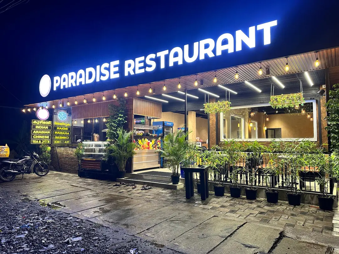 Paradise restaurant