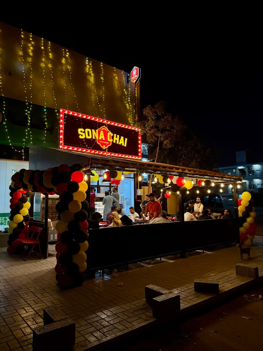 Decorated Outdoor Seating