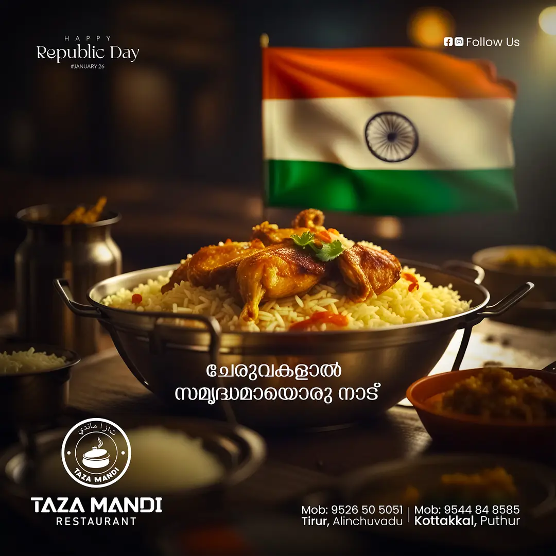 Taza Mandi