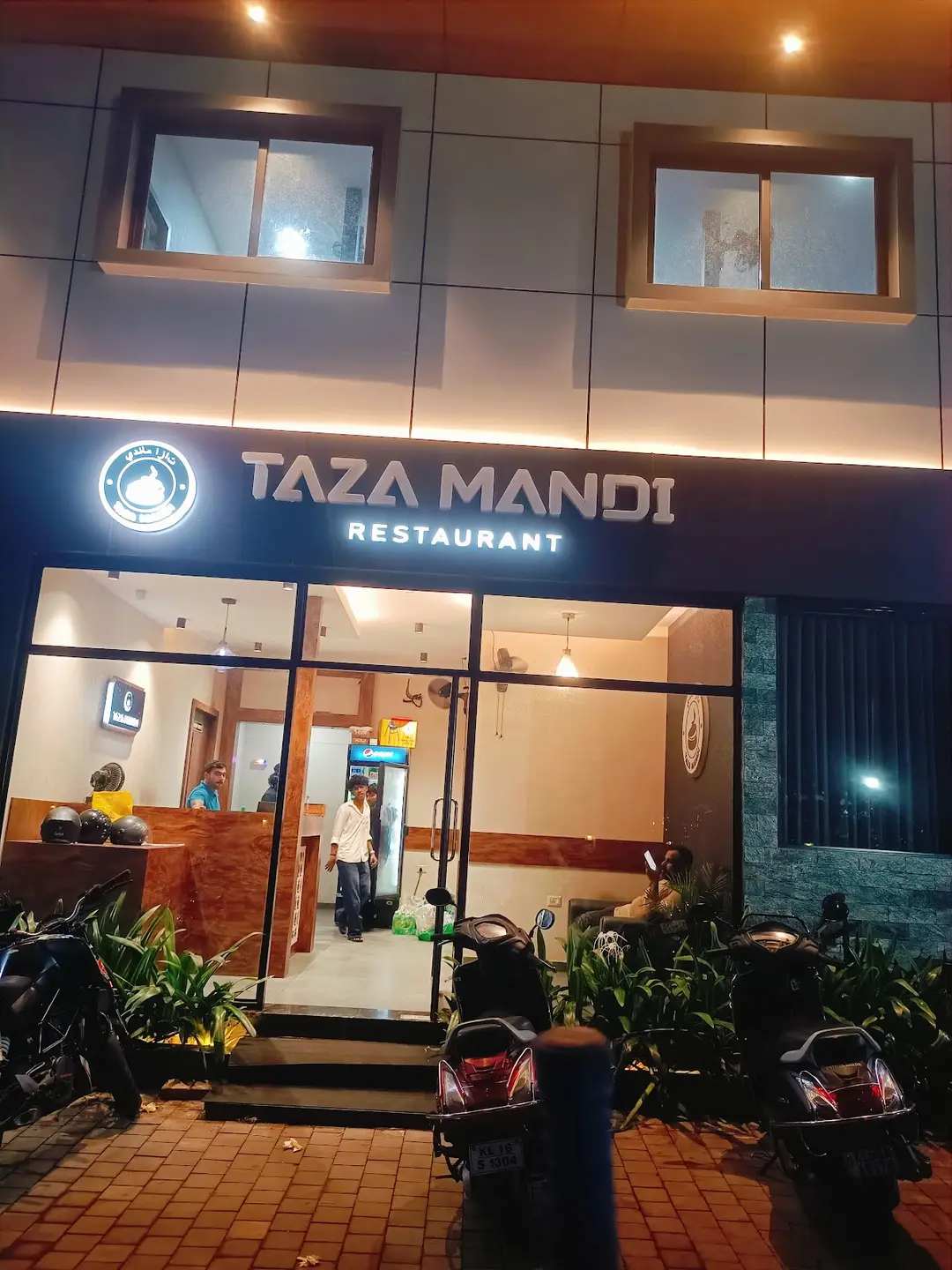 Restaurant Exterior at Night