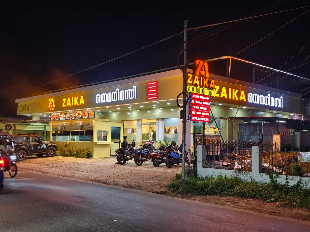 Night Exterior of Zaika