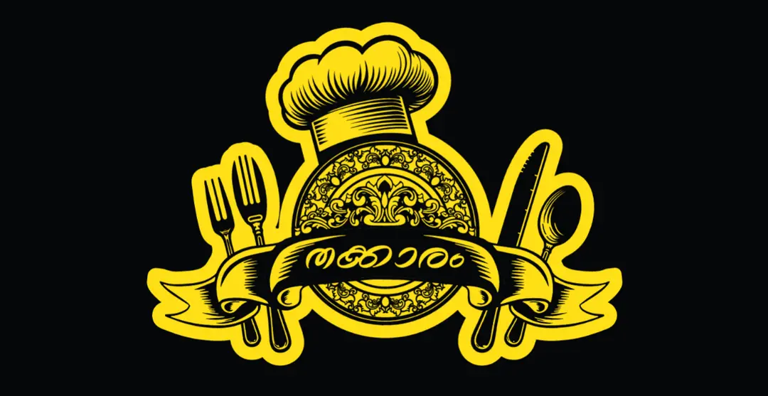 THAKKARAM Restaurant & Cool bar