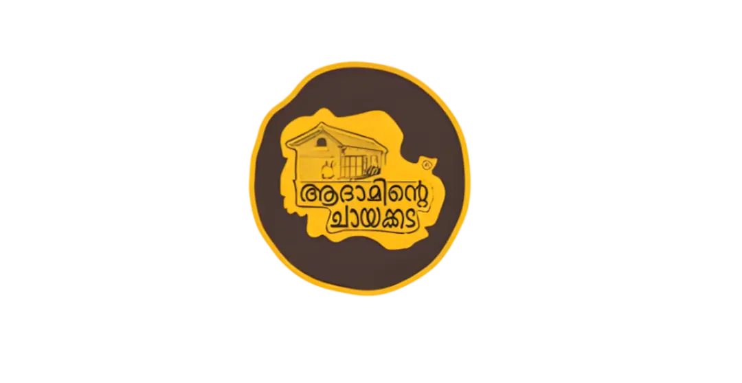 AADAAMINTE CHAYAKADA