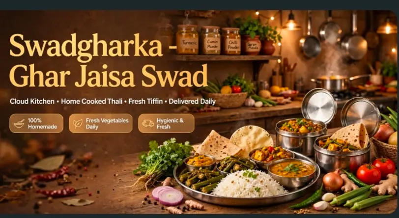 Swad Ghar ka