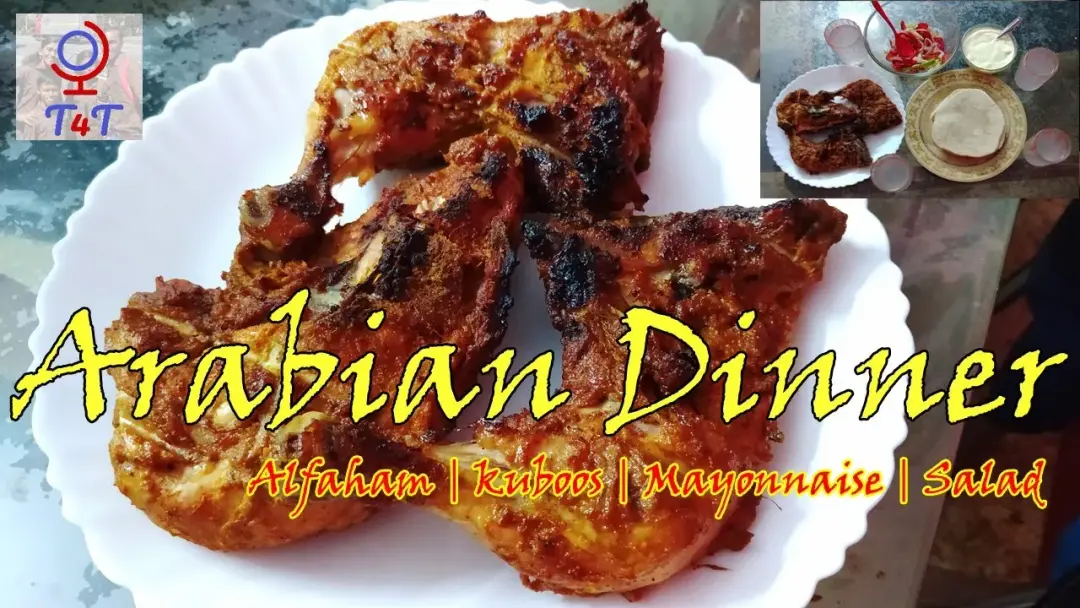 Al Faham Kubboos