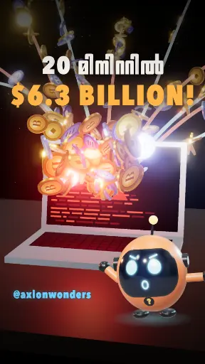 hello world 3